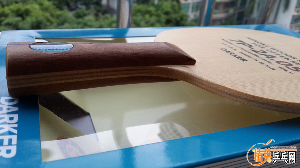 20150808_183828.jpg
