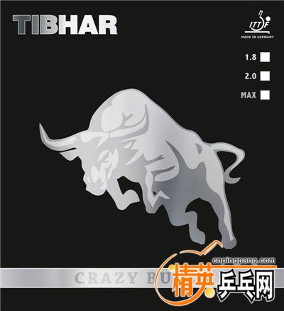 CRAZY BULL  ţ1.jpg