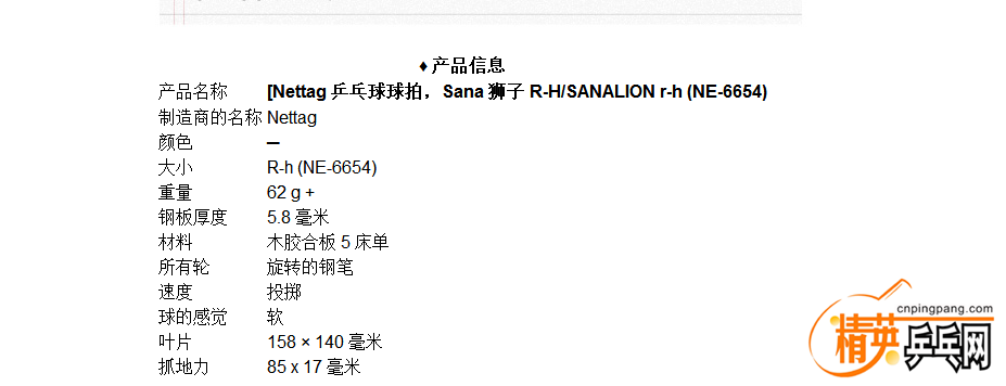 ����Ҳ���Լ�����ٶȵ� 