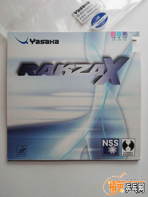  RAKZA-X ͼ1.jpg