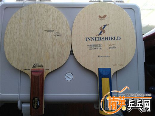 ˹ۿDEFENSIVE WOOD INNERSHIELD ZLF.jpg