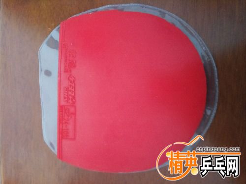 IMG_20170414_173428_HHT.jpg