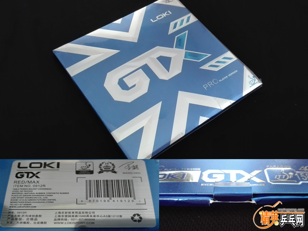 GTX1.png