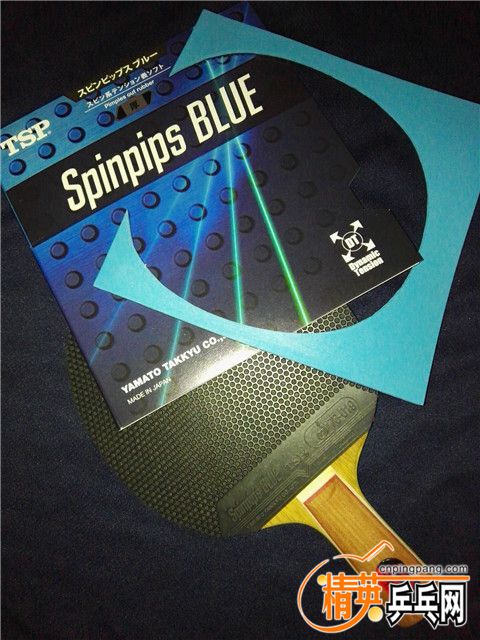 TSP Spinpips BLUE 13.jpg