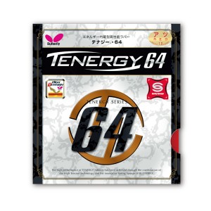 Tenergy 64.jpg