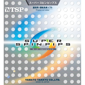 TSP SPECTOL 21 SPONGE (1).jpg