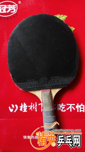 IMG_20180319_115754.jpg