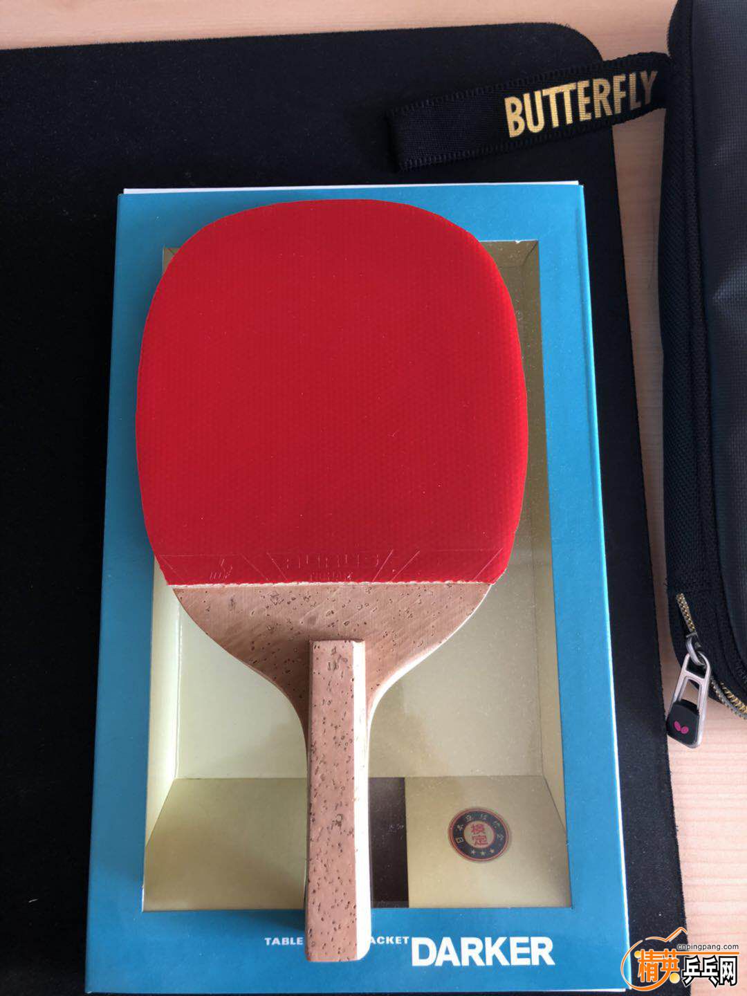 WeChat Image_20180827102646.jpg