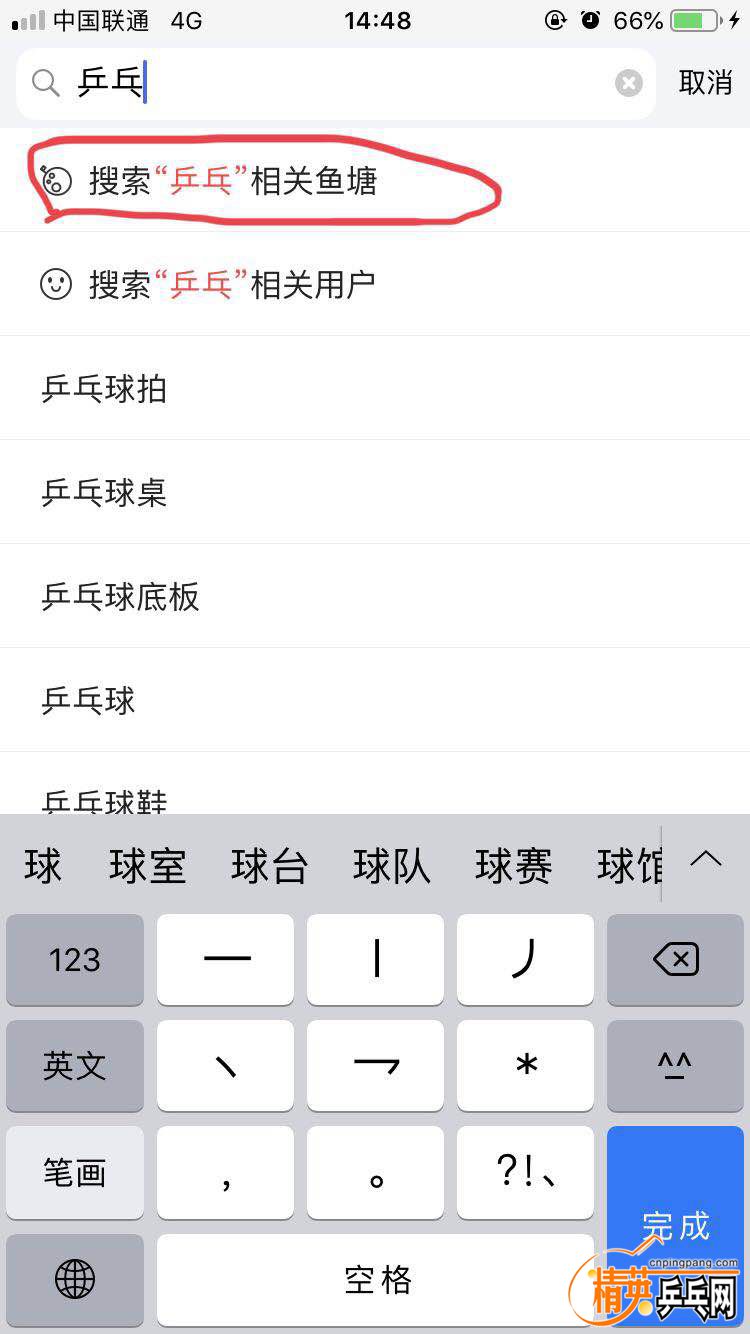WeChat Image_20180920145225.jpg