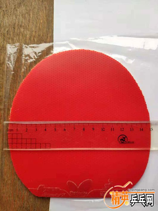 mmexport1542250254688.jpg