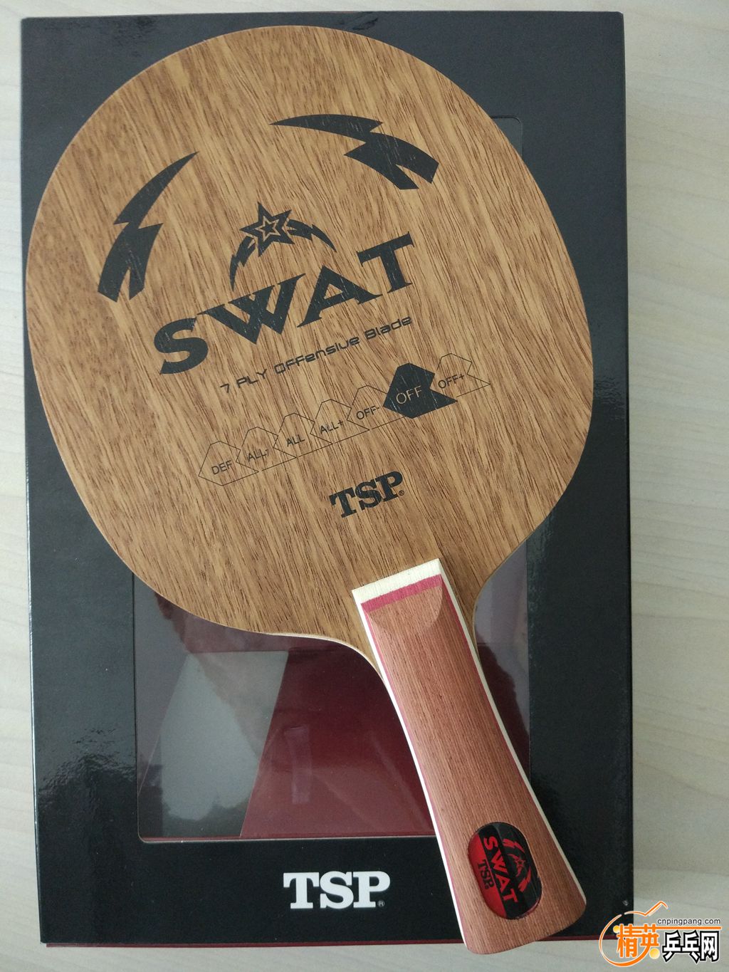 TSP SWAT (1).jpg