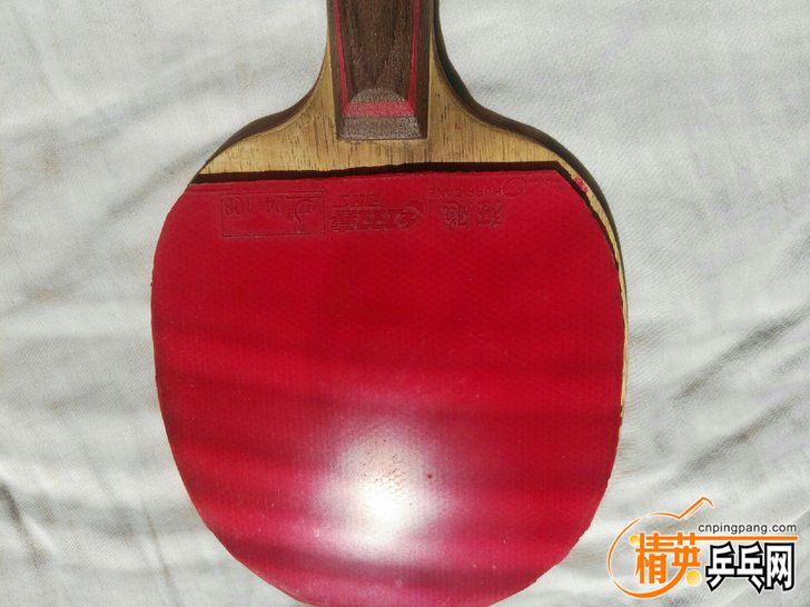 O1CN011fHa9Y1EF3drvoQco_!!0-fleamarket.jpg_728x728.jpg