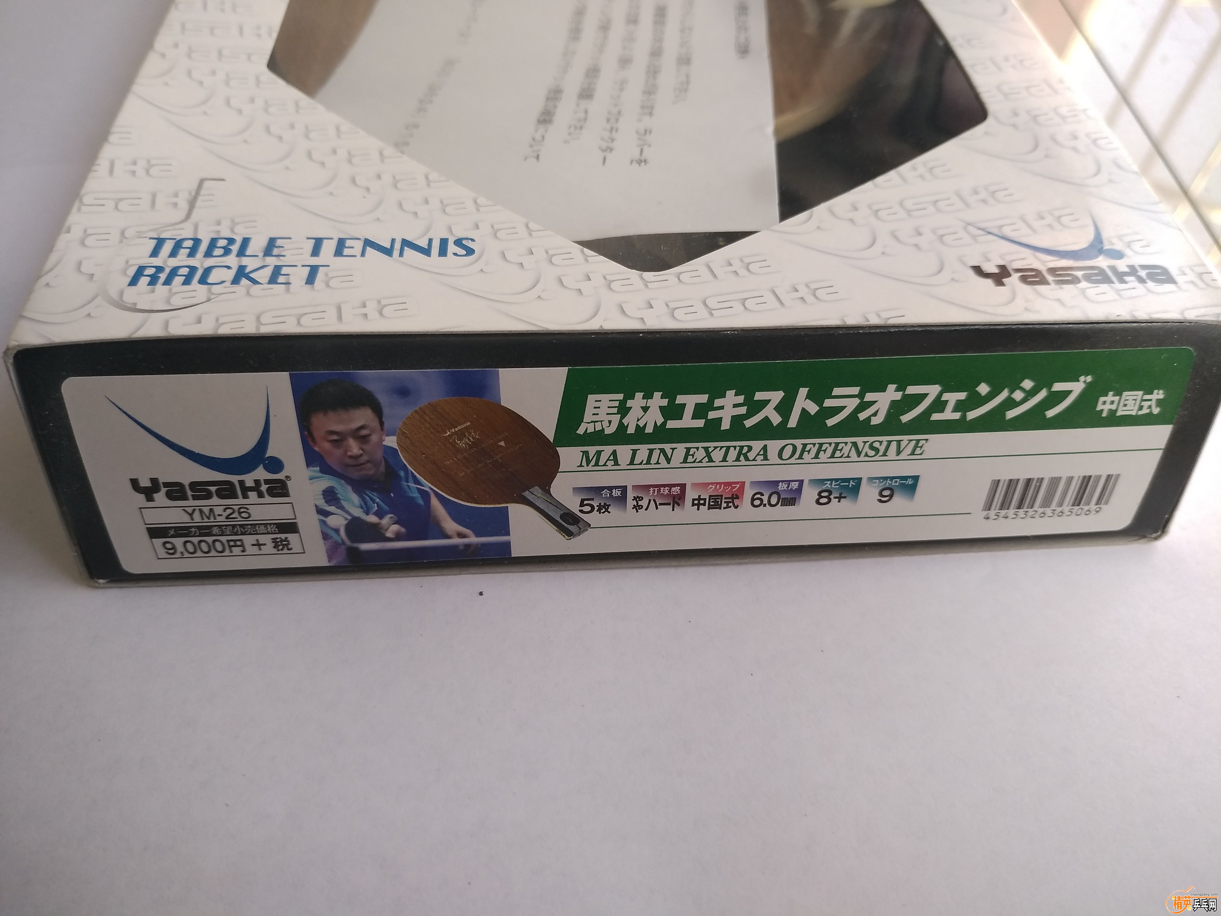 IMG_20190506_161903.jpg