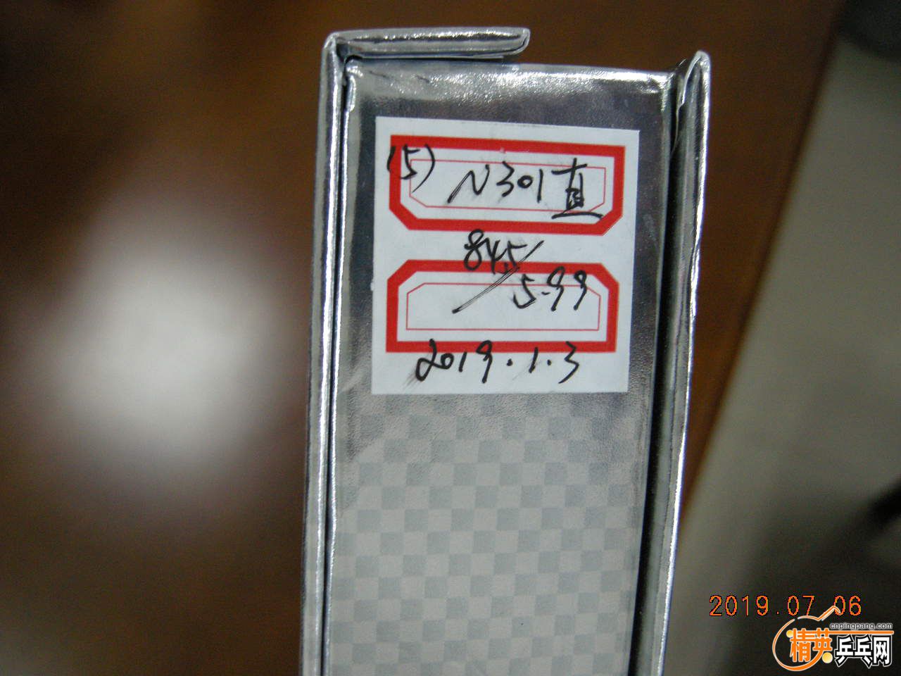 DSCN9433.JPG