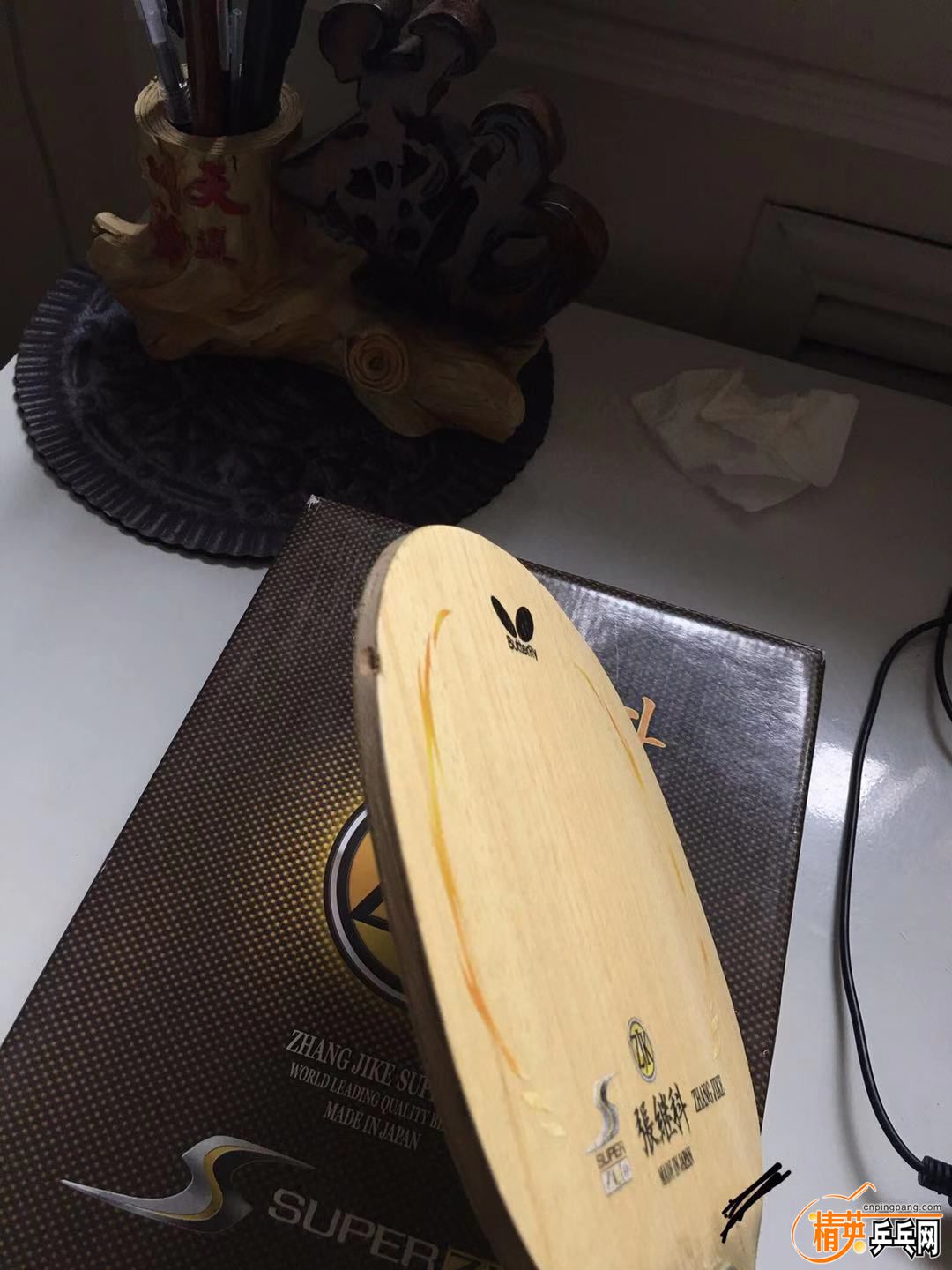 807.jpg