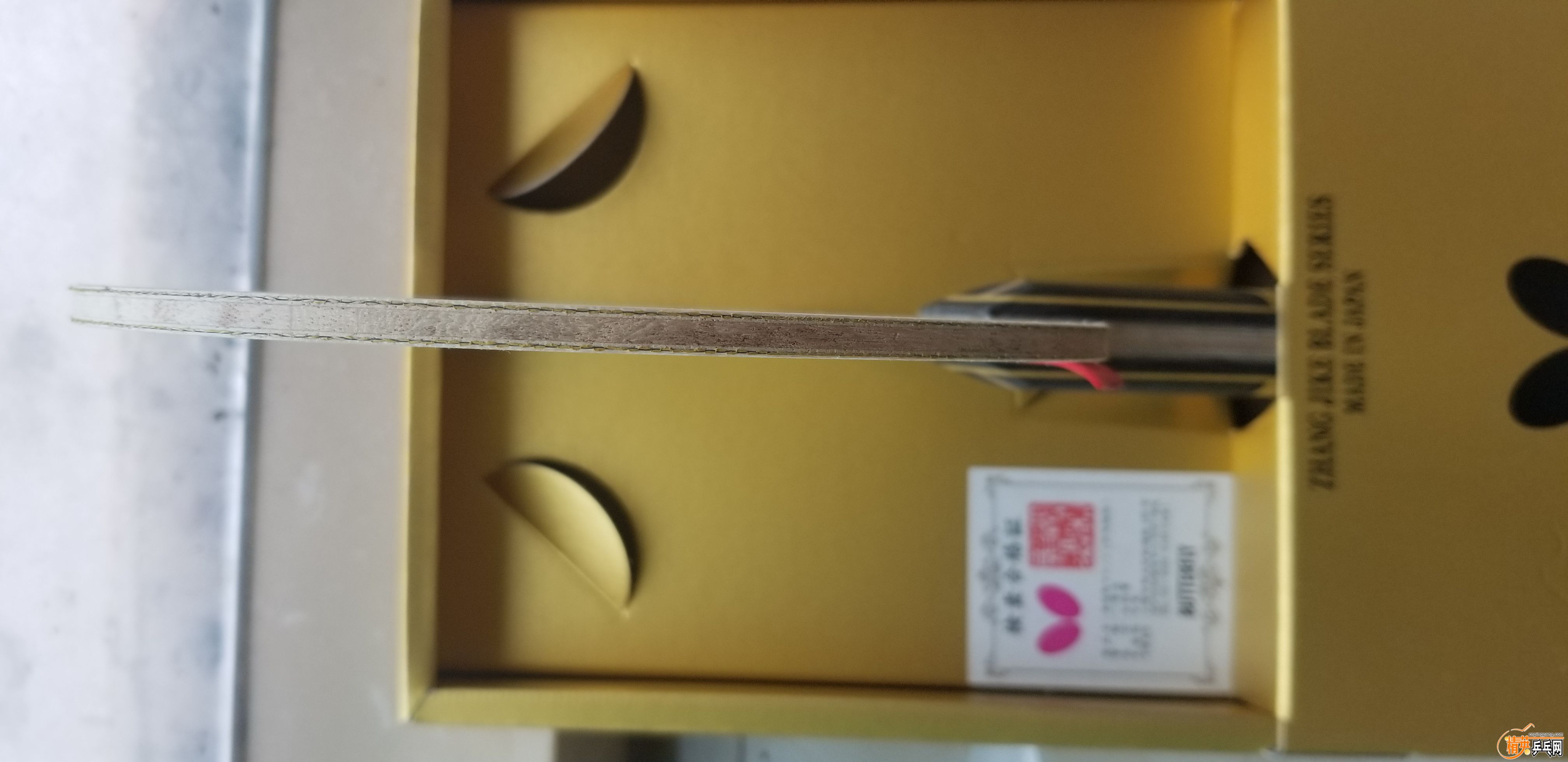 20191005_112734.jpg