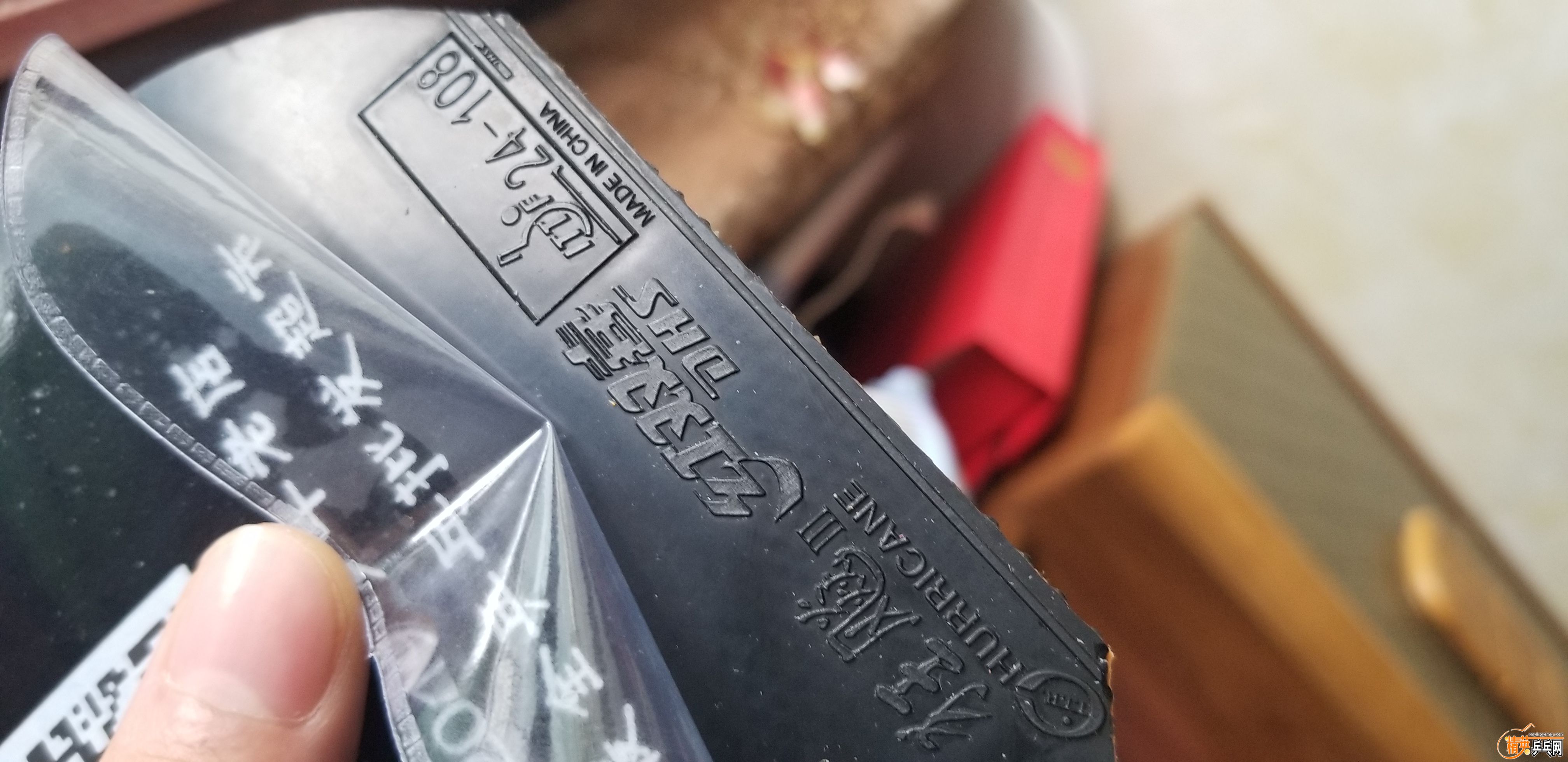 20191005_12023422442422..jpg