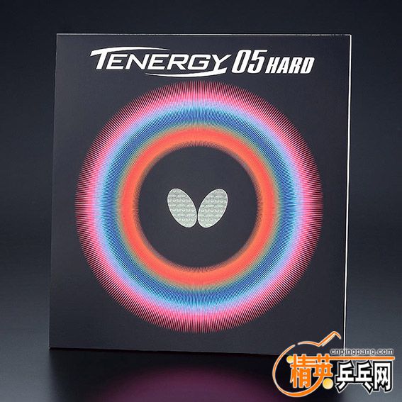 Tenergy 05 Hard.jpg