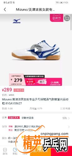 Screenshot_20200513_092606_com.taobao.idlefish.jpg