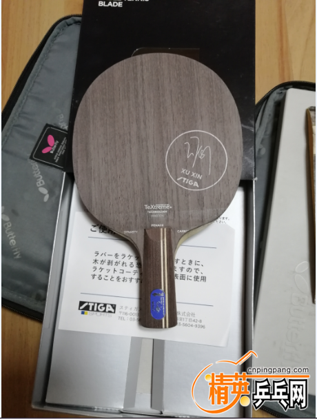 1606702786(1).png