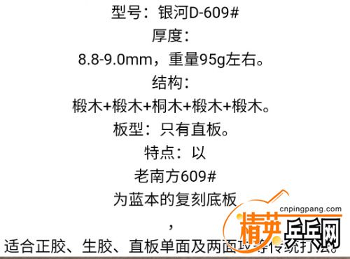 Screenshot_20230131_234852_com.taobao.taobao_edit_1082747492249889.jpg