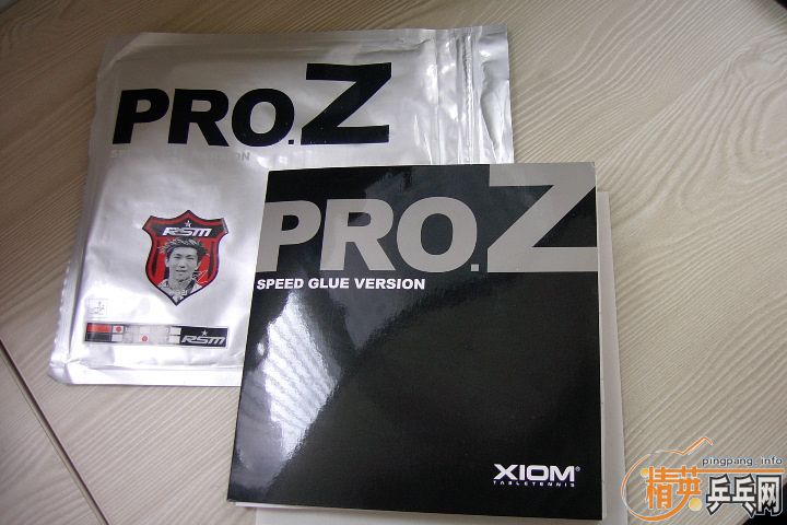 Ŀǰ䱸׽+pro Zˢù