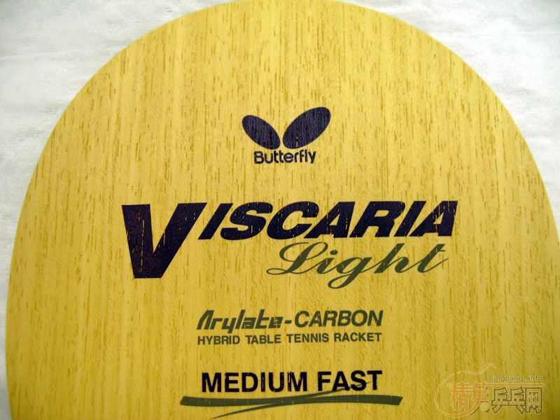 my new version of vicaria light (shake, straight)