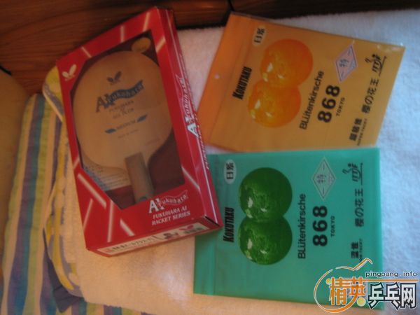 �����ۡ� ��Ʒ�л� ���� ��ԭ��34601 ������ 380Ԫ����FUKUHARA AI ALL PLUS��