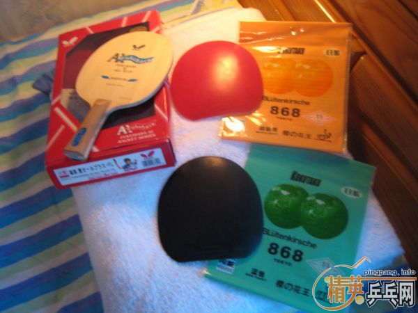 �����ۡ� ��Ʒ�л� ���� ��ԭ��34601 ������ 380Ԫ����FUKUHARA AI ALL PLUS��