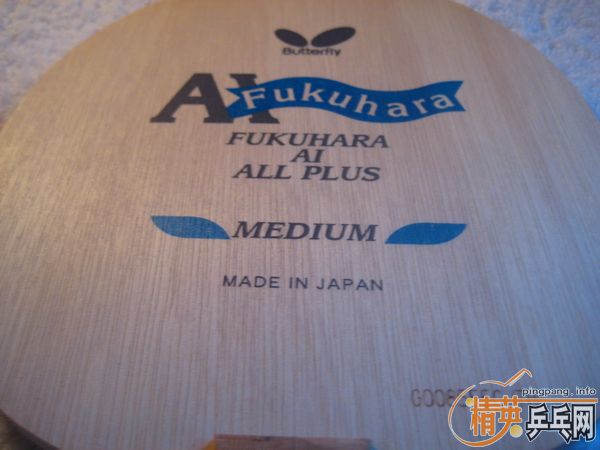 �����ۡ� ��Ʒ�л� ���� ��ԭ��34601 ������ 380Ԫ����FUKUHARA AI ALL PLUS��