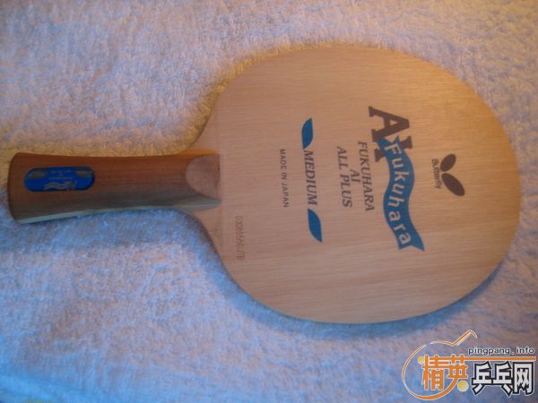 �����ۡ� ��Ʒ�л� ���� ��ԭ��34601 ������ 380Ԫ����FUKUHARA AI ALL PLUS��