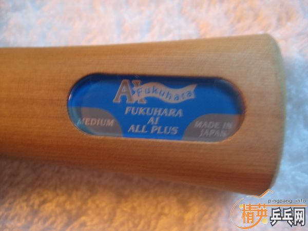 �����ۡ� ��Ʒ�л� ���� ��ԭ��34601 ������ 380Ԫ����FUKUHARA AI ALL PLUS��