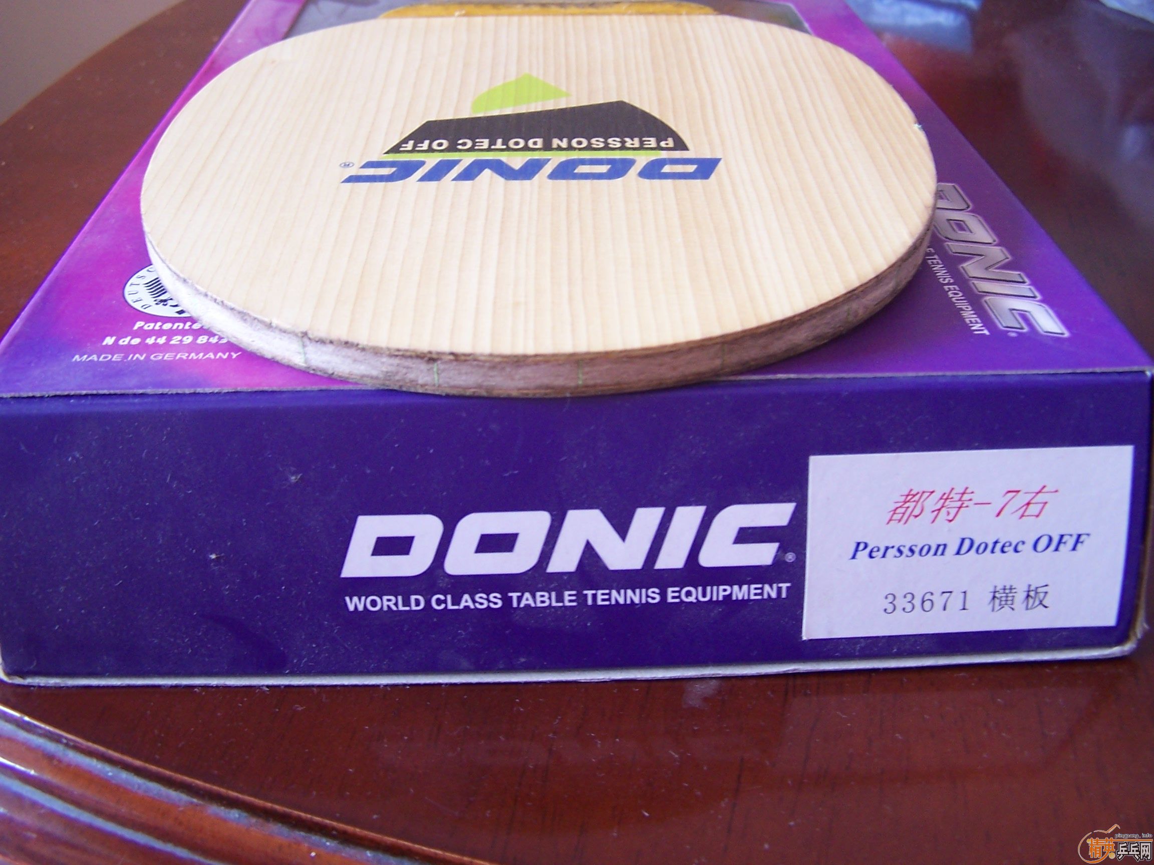 []Donic Persson Dotec OFFл-7 33671