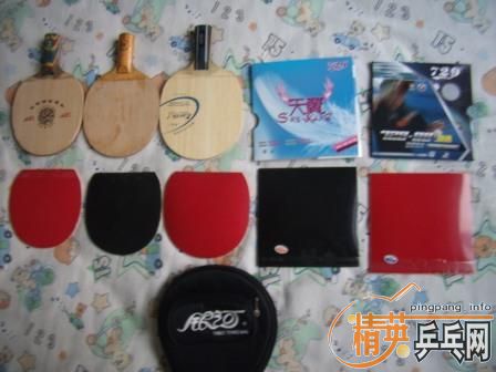 �ͼ۳��Ϻ�˫ϲ��729̼�ؼ��׽�