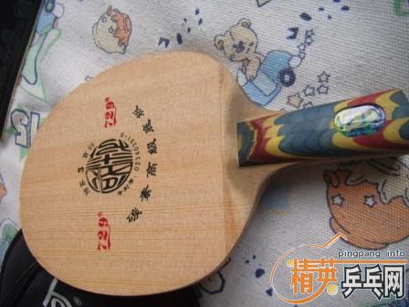 �ͼ۳��Ϻ�˫ϲ��729̼�ؼ��׽�