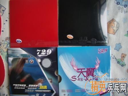 �ͼ۳��Ϻ�˫ϲ��729̼�ؼ��׽�