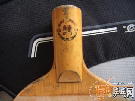 �ͼ۳��Ϻ�˫ϲ��729̼�ؼ��׽�