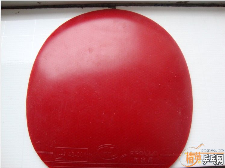 9.5���µ����õװ���׽�  ���150����