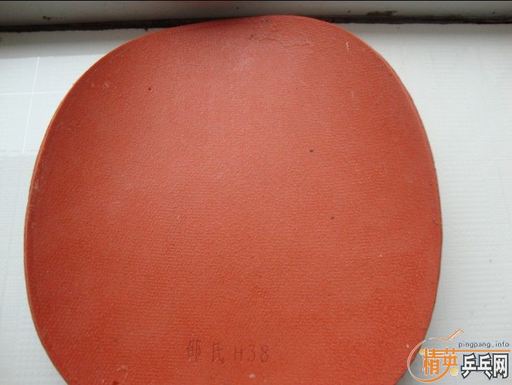 9.5���µ����õװ���׽�  ���150����