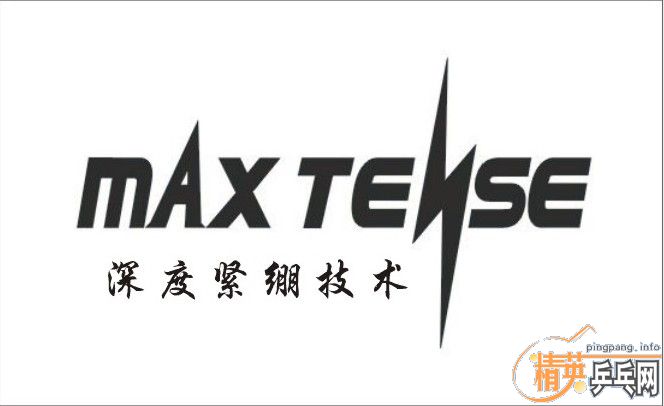 []MAX TENSE½ƤITTF׼°У