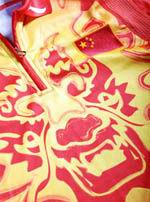 ��08�������˻���Ҷӱ����� ��ͷս����