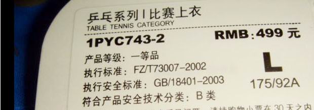 ��08�������˻���Ҷӱ����� ��ͷս����