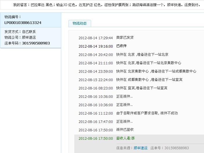 ��һ��ST��棬����������JO