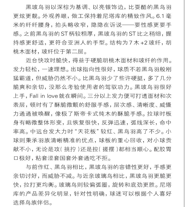 �����������֡���Բ�꣩���������ʣ��ʺϺ��1500Ԫ�����ð������������󣡣���