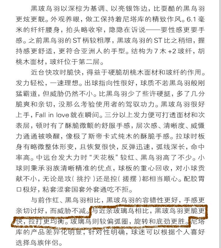 �����������֡���Բ�꣩���������ʣ��ʺϺ��1500Ԫ�����ð������������󣡣��ϴ����ڲ���ë�������� ...