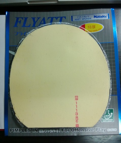 flyatt soft 