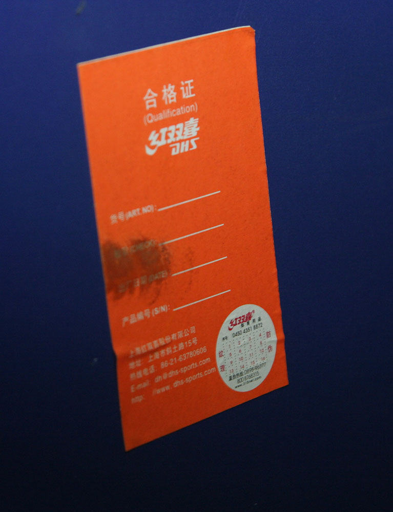 [ԭ][ԭ]5800Ԫᣬ˫ϲ2023900Ԫᣬڹ