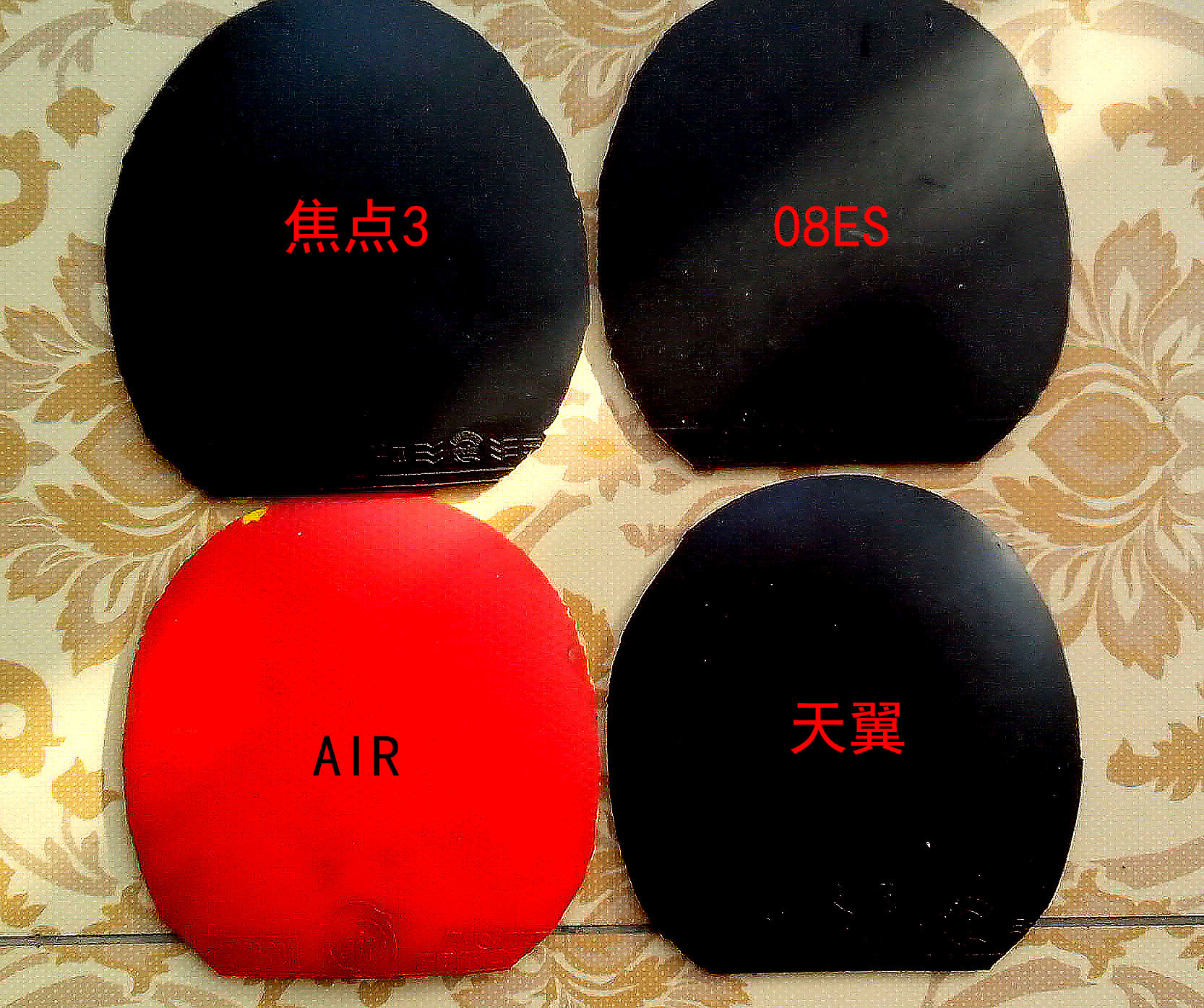 08ES+AIR++3棬Ƥ