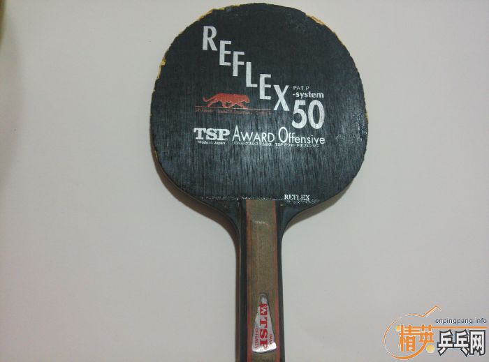 TSP REFLEX50 FLһ飡