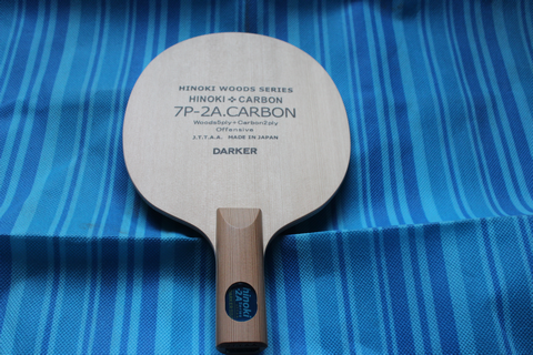  7P2A CARBON